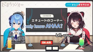 Hololive X Nijisanji Hoshimachi Suisei And Inui Toko - Impersonating Each Other Moment Eng Sub