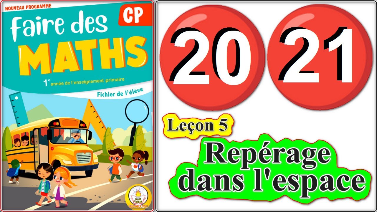 faire_des_maths_CP pages 20-21