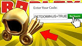 How To Get Free Dominus On Roblox 2020 Working Promo Code Roblox Youtube - how to get a free dominus on roblox Ø¯ÛŒØ¯Ø¦Ùˆ dideo