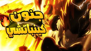 حكاية ايتشيغو - ملخص انمي بليتش حرب الالفية الحلقة 7️⃣ - ملخص انمي كامل - Bleach