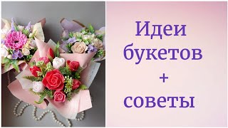 :   + ..  