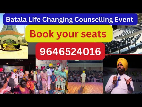 Batala Life Changing Counselling Event | Tips to improve Mental Health Book your seats 09646524016