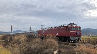 奥羽本線EF81形80号機+E26系東オク12Bカシオペア紀行秋田返却回送9647レ