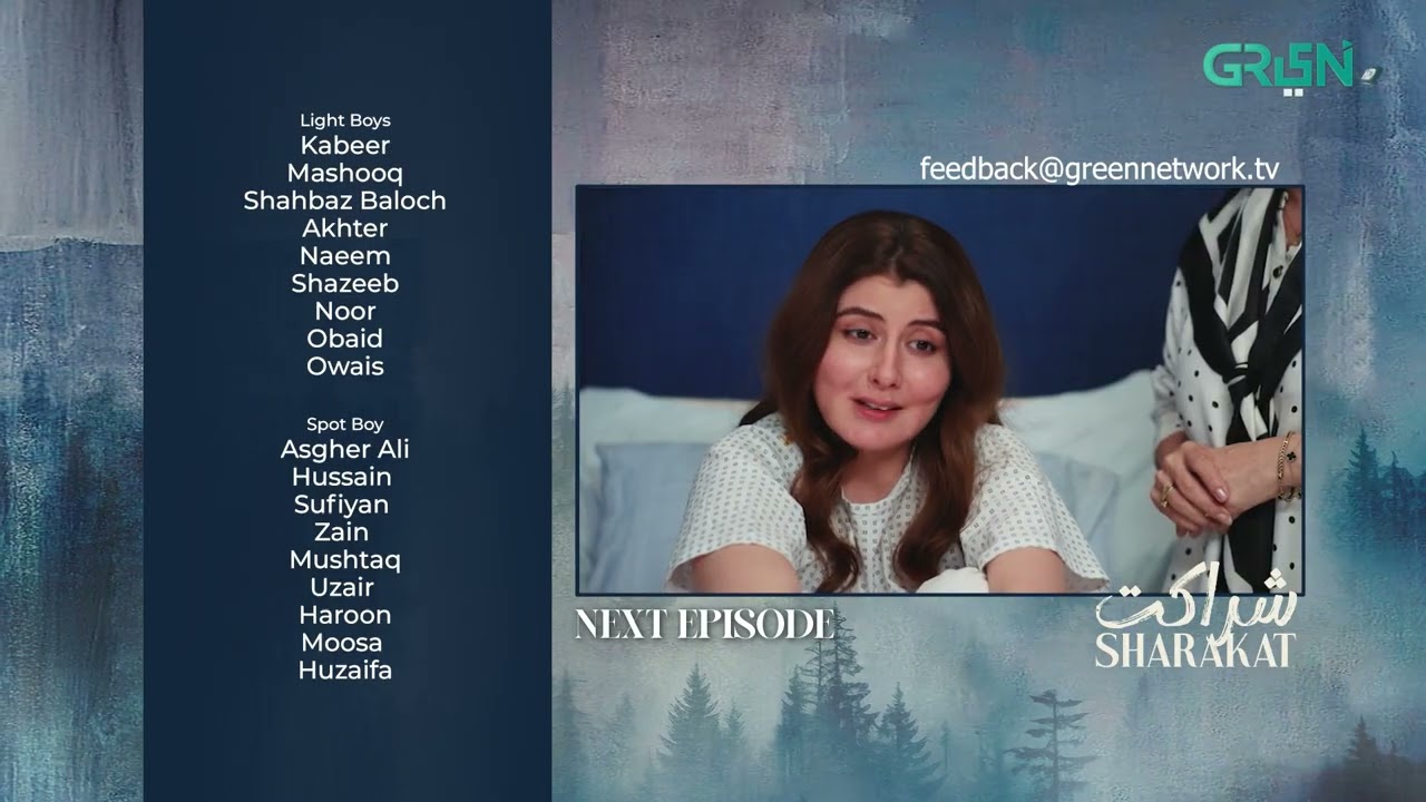 Sharakat Ep 71 Teaser | 10th Sep 25 | Sumaiyya Bukhsh | Danial Afzal Khan | Multiverse Entertainment