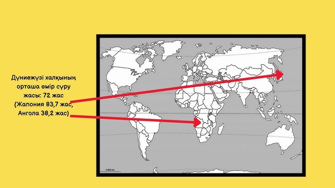 Мен сенің әйеліңмен жыныстық қатынас үшін ақша төлеймін.