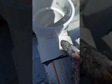 المرازيب وطرق علاجها