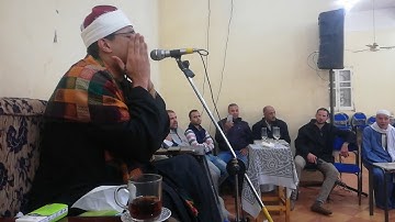 القارئ الشيخ احمد مصطفي عمر