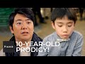 10yearold sum wows mika and lang lang with his amazing skill  the piano series 2