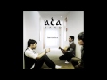 Ada Band - Kuat Dahsyat (Audio + Cover Album)