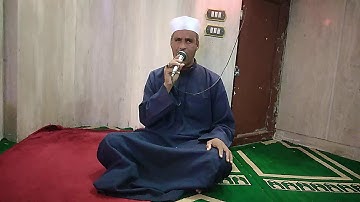 سوره النازعات بصوت الشيخ حسين فخري السنباطى