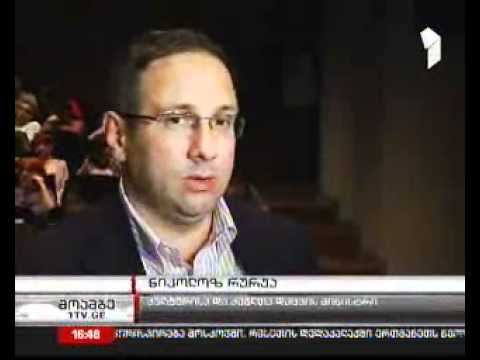 ჯანლუიჯი კოლალუჩი საქართველოშია