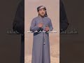 علمتني الليالي عيضة المنهالي    عيضة المنهالي  تصميم اغاني  مقاطع  اكسبلور  اغاني خليجية