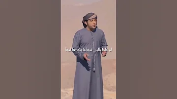 علمتني الليالي عيضة المنهالي عيضة المنهالي تصميم اغاني مقاطع اكسبلور اغاني خليجية 