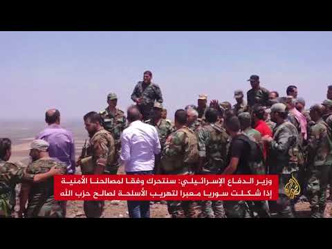 ليبرمان يتوقع الهدوء بالجولان مع استعادة الأسد السيطرة