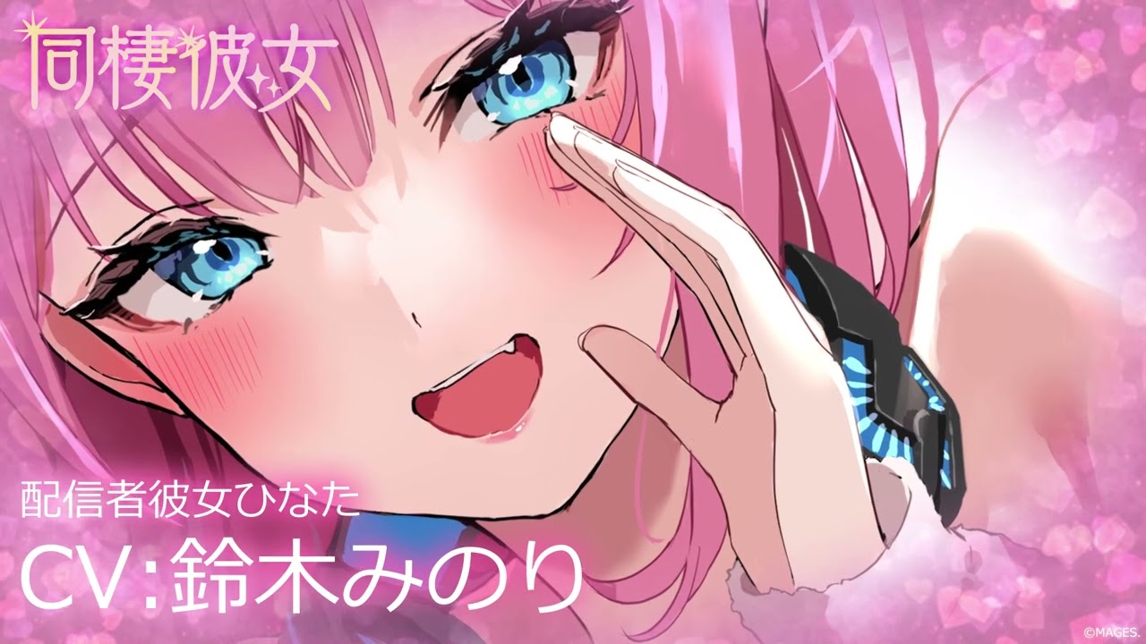 LOST SONG 四大精霊歌曲集　CD 田村ゆかり AKI HATA official website