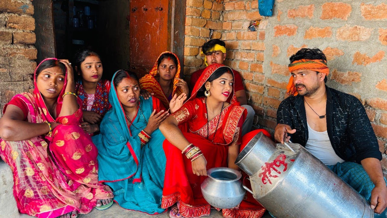 चलबाज औरत, देखिये कैसे दुध वाला को प्यार में फंसाकर ठगती है रोज दुध।|Devar Bhauji Priti Singh Comedy