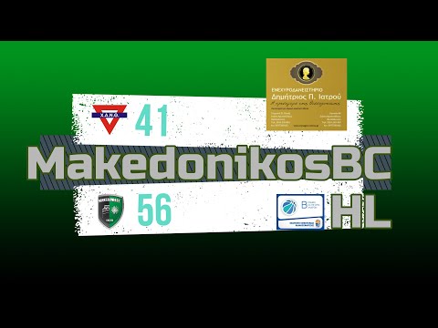 ΧΑΝΘ - Μακεδονικός