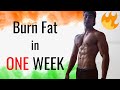 FASTEST way to lose BELLY FAT for Indians
