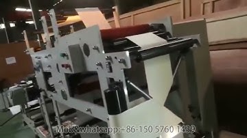 VLP320-8C Flexo label printing machine with delam & relam system_China