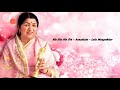 Nis Din Nis Din - Annadaata - Lata Mangeshkar