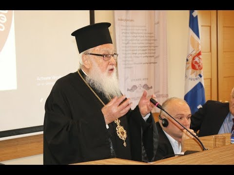 მიტროპოლიტ კალისტე უეარისთვის საპატიო დოქტორის წოდების მინიჭების ცერემონია
