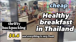 My favorite cheap healthy breakfast in Thailand. 7-eleven