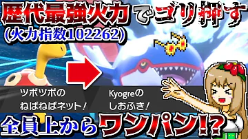 シェイド潮吹き シェイド潮吹き