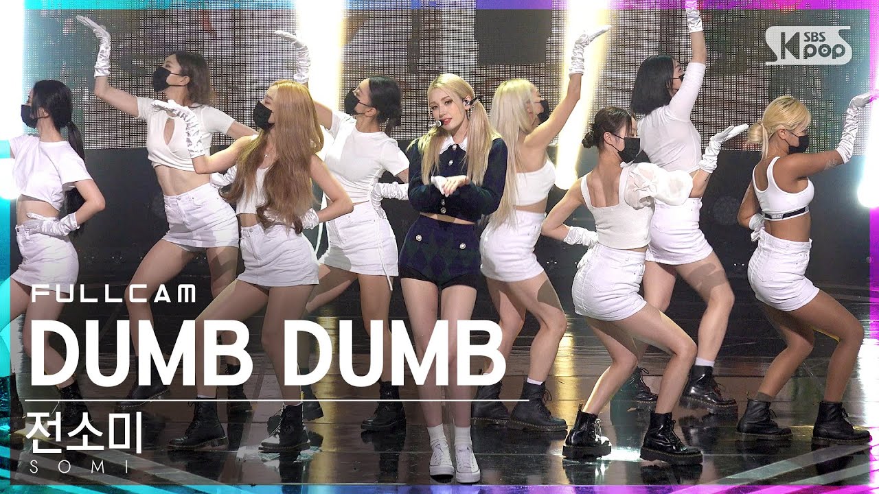 [안방1열 직캠4K] 전소미 'DUMB DUMB' 풀캠 (SOMI Full Cam)│@SBS Inkigayo_2021.08.29.