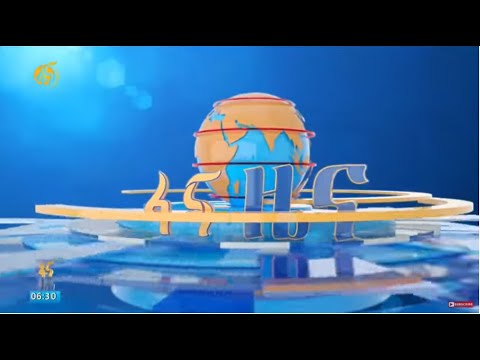 ፋና ዜና መጋቢት 22 2014 ዓ ም የቀን የ6 30 ዜና በቀጥታ FANA TV FANA NEWS ፋና ዜና