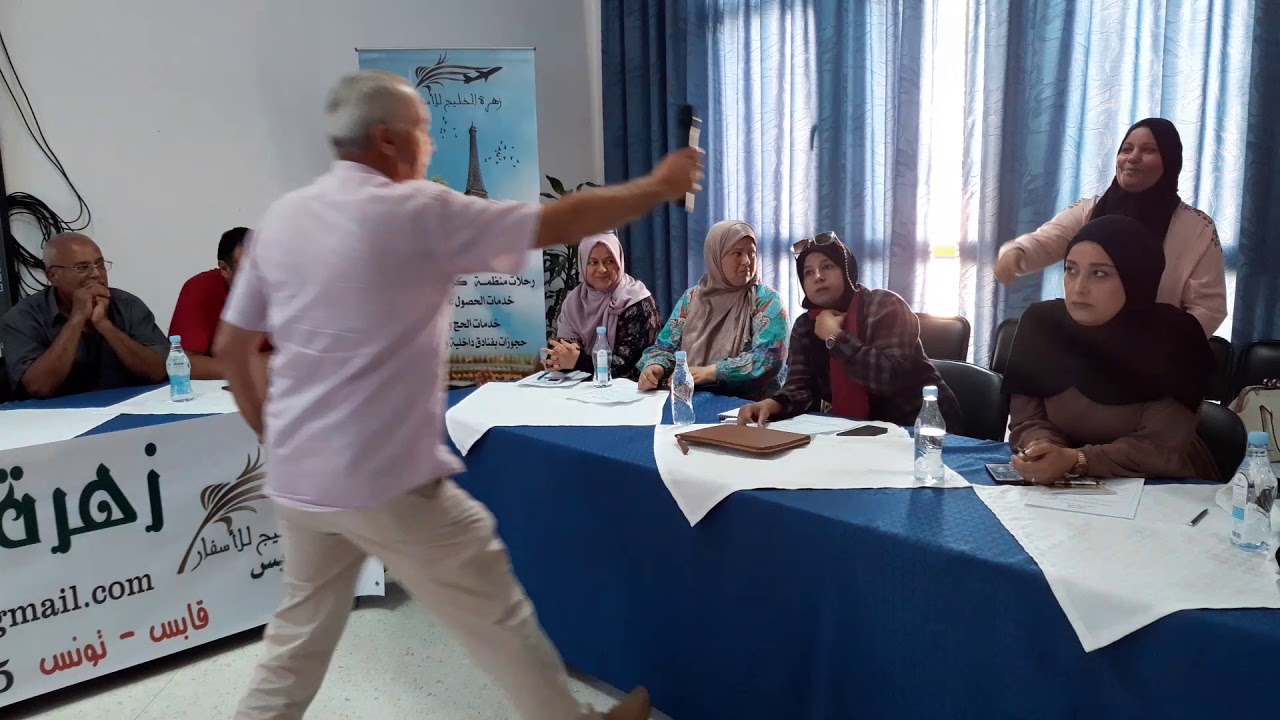 دورة تكوينية في الحج والعمرة