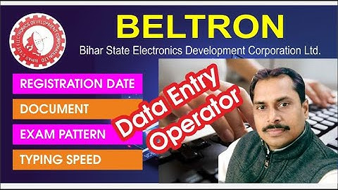 BELTRON ki full taiyari kaise kare... DATA ENTRY OPERATOR ki taiyari kaise kare sikhe meri video se