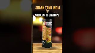 Shark Tank india के Top 5 Successful Startups! #sharktankindia #startup #shorts #startupindia