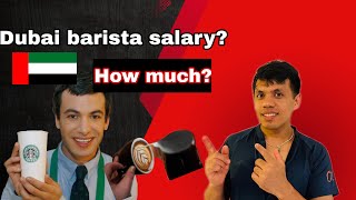 Barista Job in Dubai 🇦🇪 | Salary, Requirements & How to Apply from Nepal | @prajulvlog 