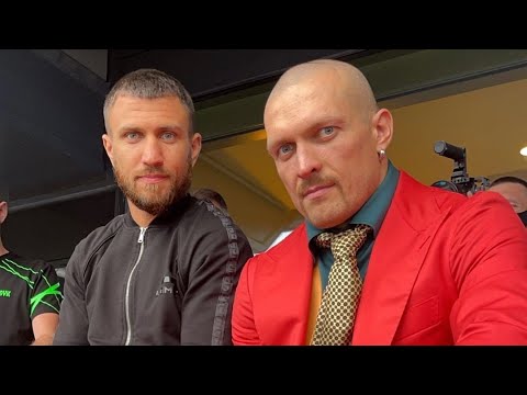 видео: Ломаченко прибыл в Лондон поддержать Усика✊🇺🇦 #UsykJoshua