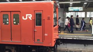 osaka loop line e201