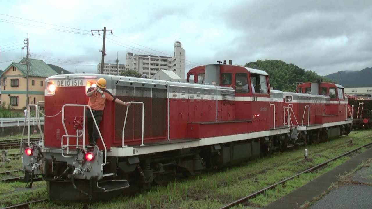 無線機　国鉄　レア？　鉄道　JR　電車 信楽高原鐵道SKR310形気動車 - Wikipedia