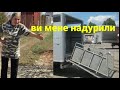 У РОЛІ ПЕРЕКУПА З РУЛЄТКОЮ💲• ТЕЛЕФОНУЮ ПРОДАВЦЯМ СВИНЕЙ • ШОК!