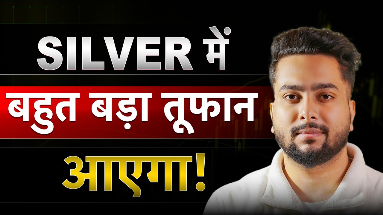 Silver will CRASH Because of This! | USA Vs China Fight on Silver | CME Hidden Agenda For Silver