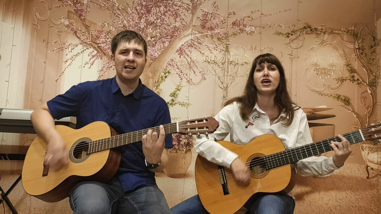 Песни под гитару вот вертолет виражи закладая. Lumen мечта. Мечта кавер. Мечта кавер. Кавер мечты.