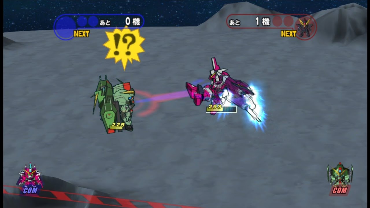 Wii ガシャポンウォーズ アクション対戦+ キラ VS クルーゼ CPU戦 | SD Gundam Gashapon Wars