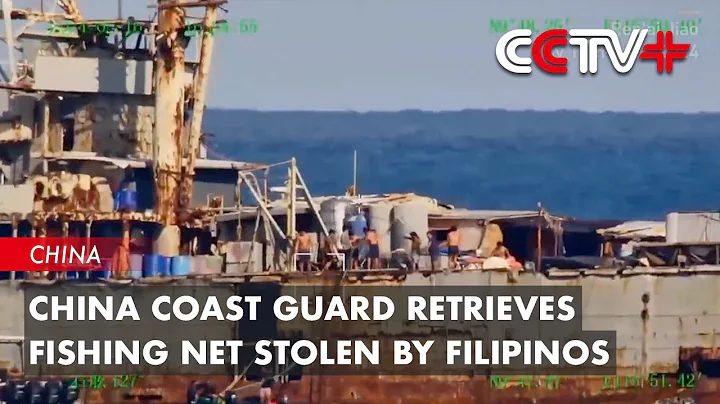 China Coast Guard Retrieves Fishing Net Stolen by Filipinos - DayDayNews