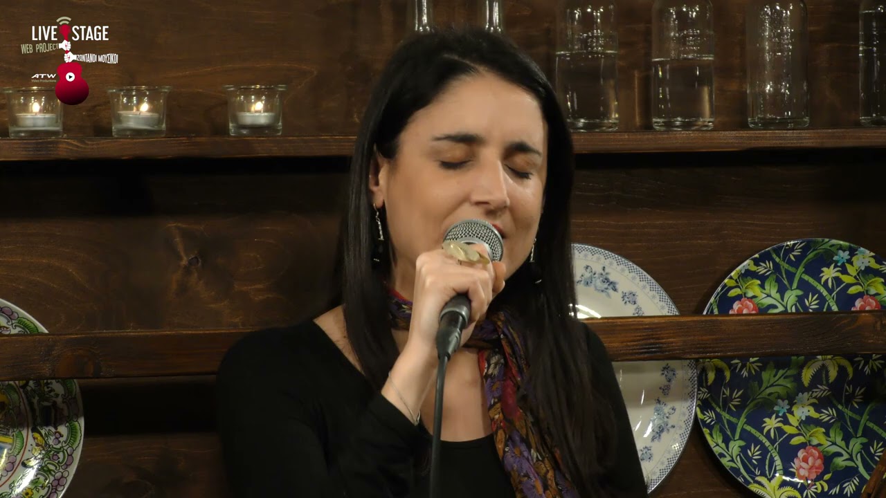 Σύρε να πεις της μάνας σου | Ανατολή Μαργιόλα | Live Stage Web Project Ζωντανοί Μουσικοί