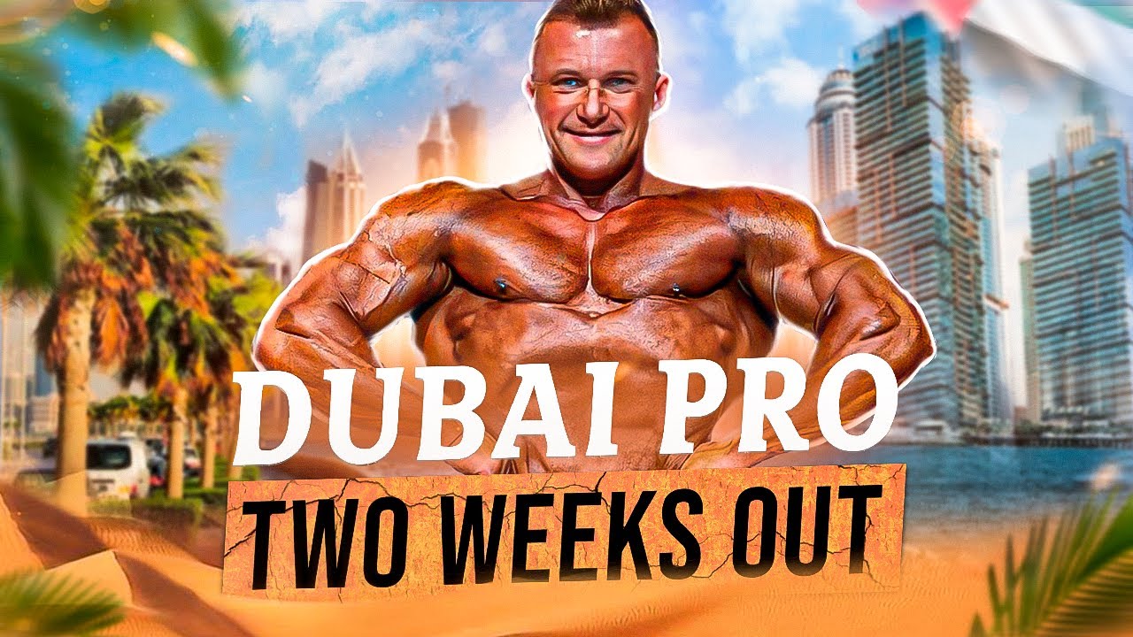 Two Weeks Out 2 WEEKS OUT! | ТРЕНИРОВКА ДЕЛЬТ | ТАК ЧТО ЖЕ НЕ ПОЛУЧИЛОСЬ В КОРЕЕ ...