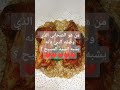 من هو الصحابي الذي وصفه النبي بأنه يشبه السيد المسيح اكسبلور Food وصف Streetfood Fis لايك 