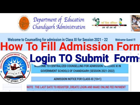 Chandigarh Education Class 11 Admission 2021, How to Fill Chandigarh Class 11 Admission Form 2021