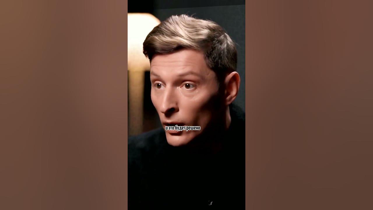 Павел Воля в фильме мамы