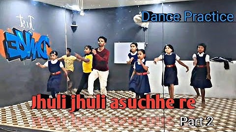 Jhuli jhuli asuchhe re kala bamana/Sambalpuri Bhajan/part 2/ft just dance students @dancegallery23