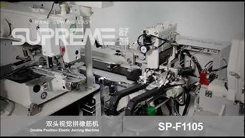 SP F110 Double heads elastic joining mc