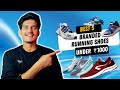 Top 5 Casual Shoes Under 1000 | Best Branded Shoes Under 1k | Running Shoes Under Rs1000 in 2022