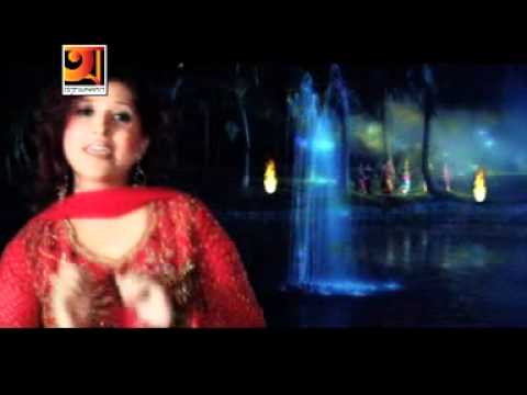 Watch Dhar darina para porshir on YouTube